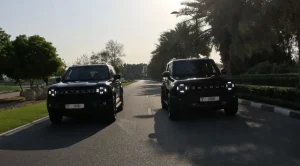 سيارات جيتور
