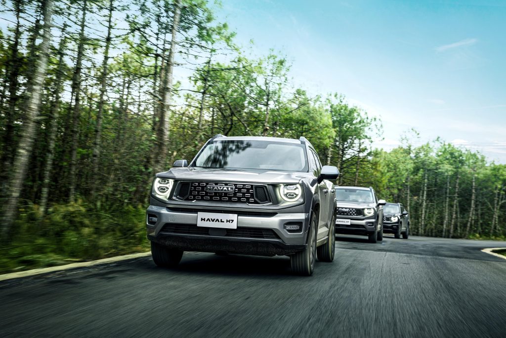 هافال H7 ادفنشر