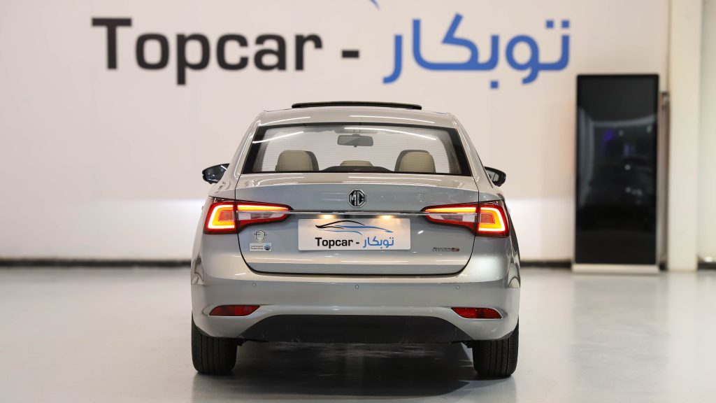 الوان ام جي 5
